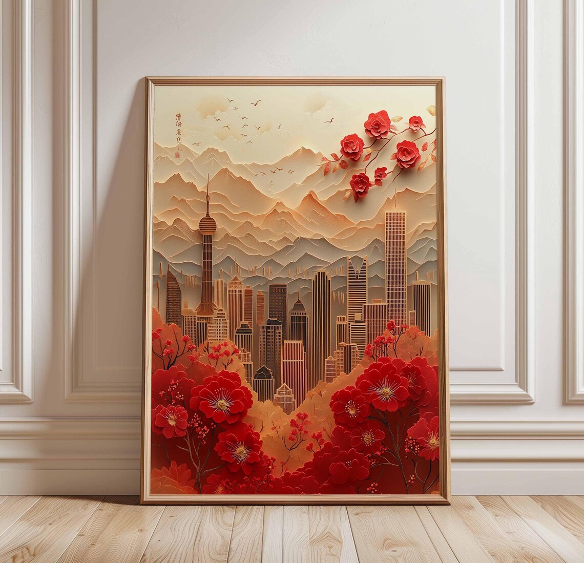 City Skyline With Red Blossoms in Layered Paper Cut Art Style Poster