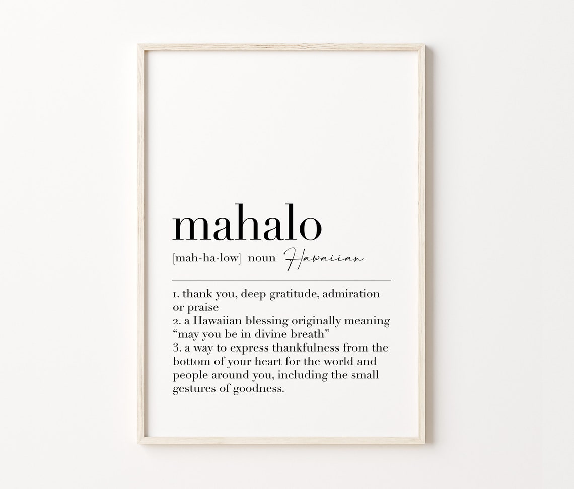Mahalo Hawaiian Dictionary Definition Gratitude Quote Wall Art - Image 4
