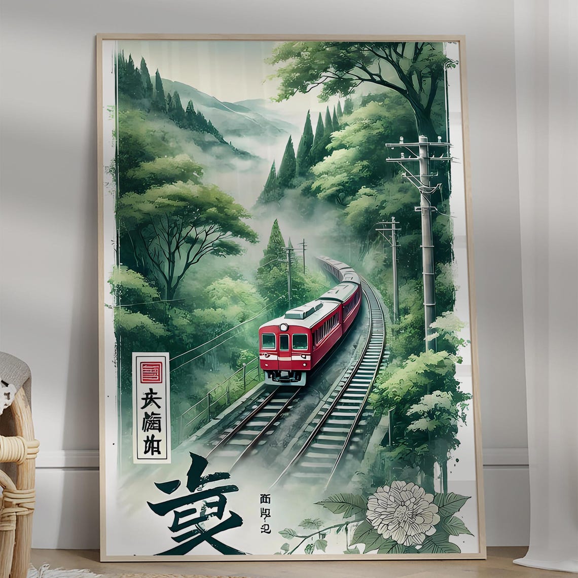 Japanese Train Track Poster Japan Wall Art For Home Office Decor Scenic Railway Artwork Minimalist Travel Print