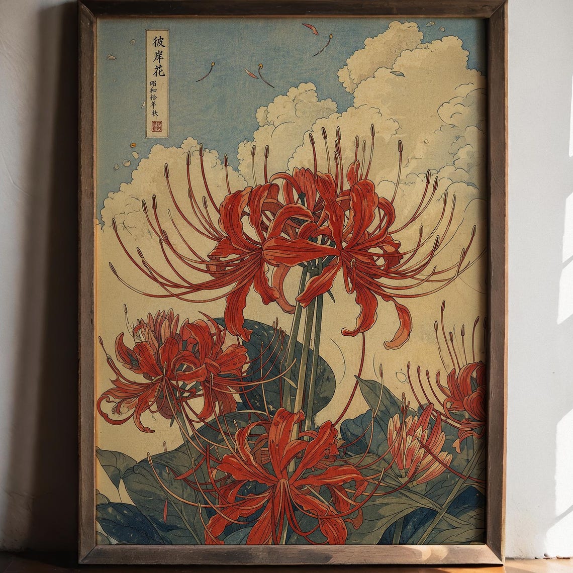 Red Higanbana Spider Lily Japanese Ukiyoe Botanical Art Print