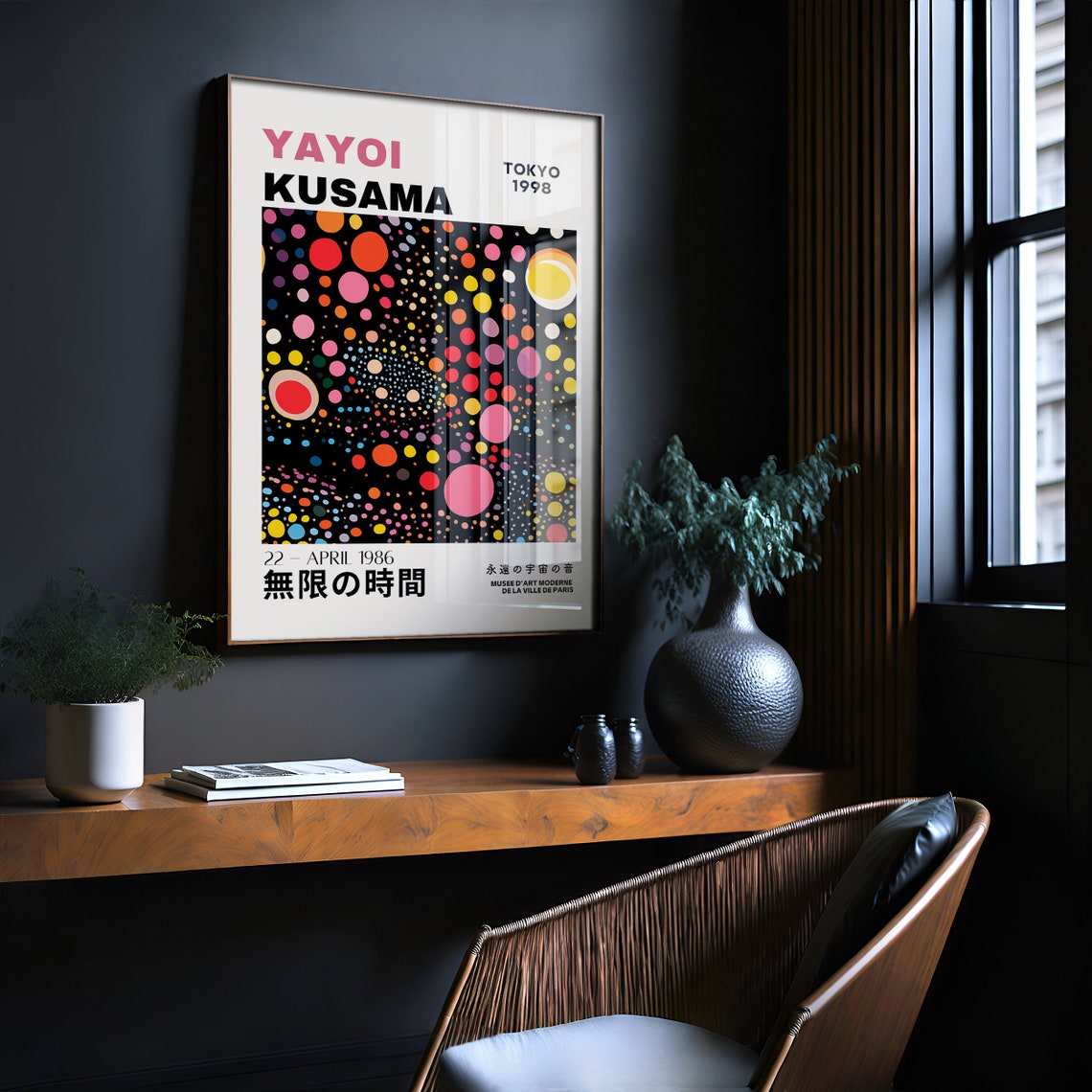 Yayoi Kusama Tokyo 1998 Polka Dot Infinity Field Exhibition Poster - Image 3
