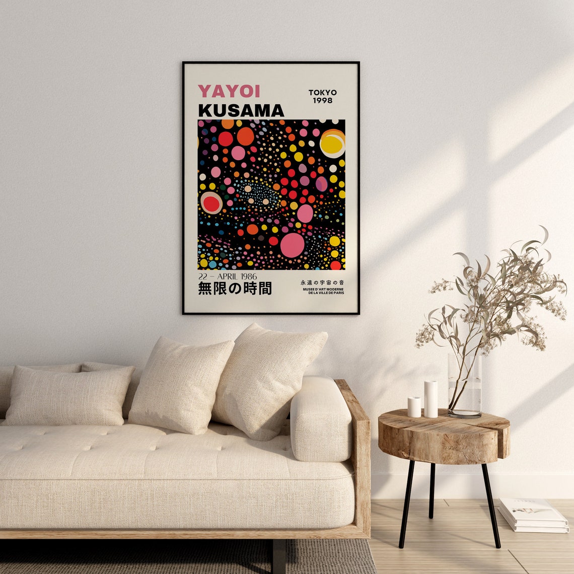 Yayoi Kusama Tokyo 1998 Polka Dot Infinity Field Exhibition Poster - Image 2