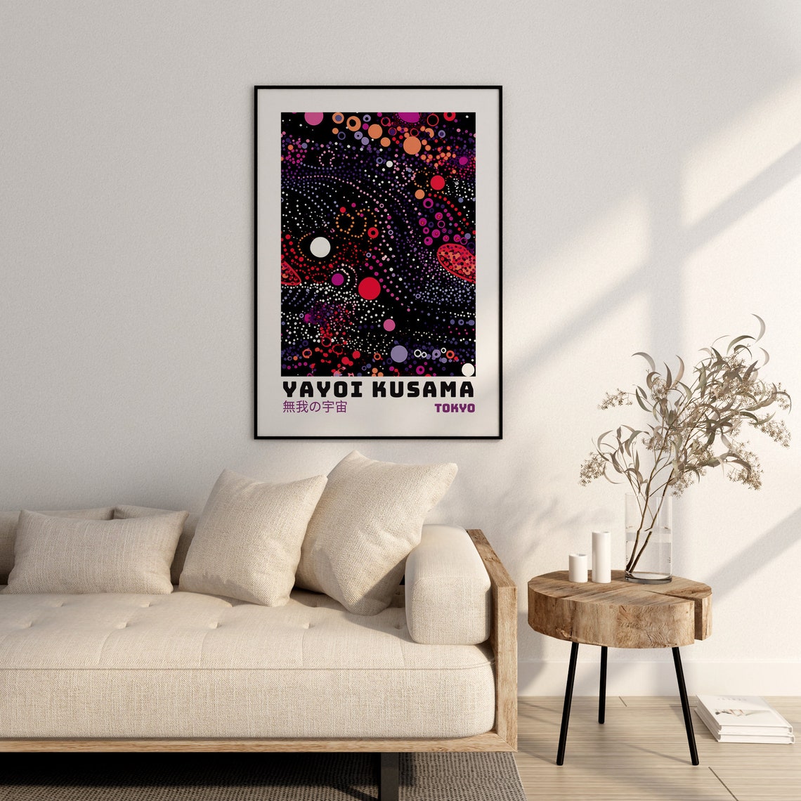 Yayoi Kusama Tokyo Cosmic Dots Dark Abstract Gallery Exhibition Poster - Image 2
