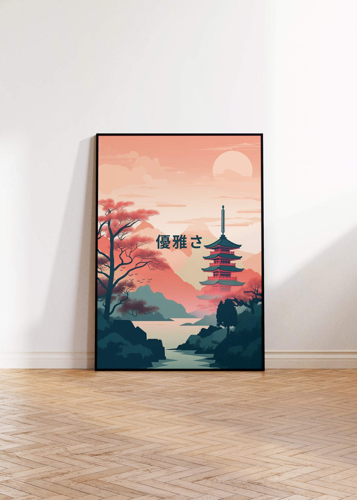 Japanese Temple Pagoda Pink Sunset Mountain Landscape Scene Poster