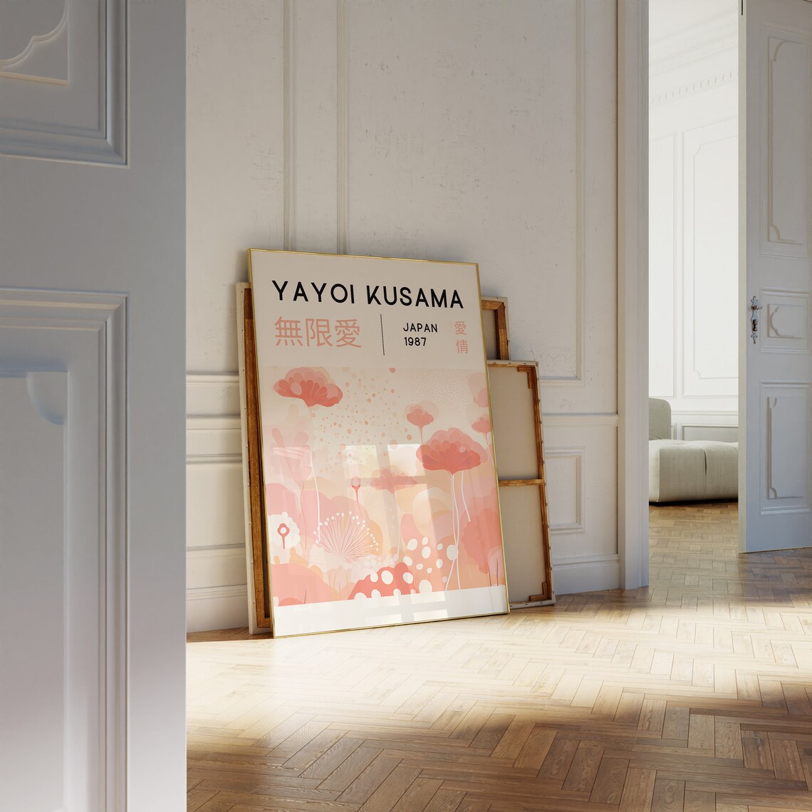 Yayoi Kusama Japanese Gallery Wall Art, Art Print - Image 2