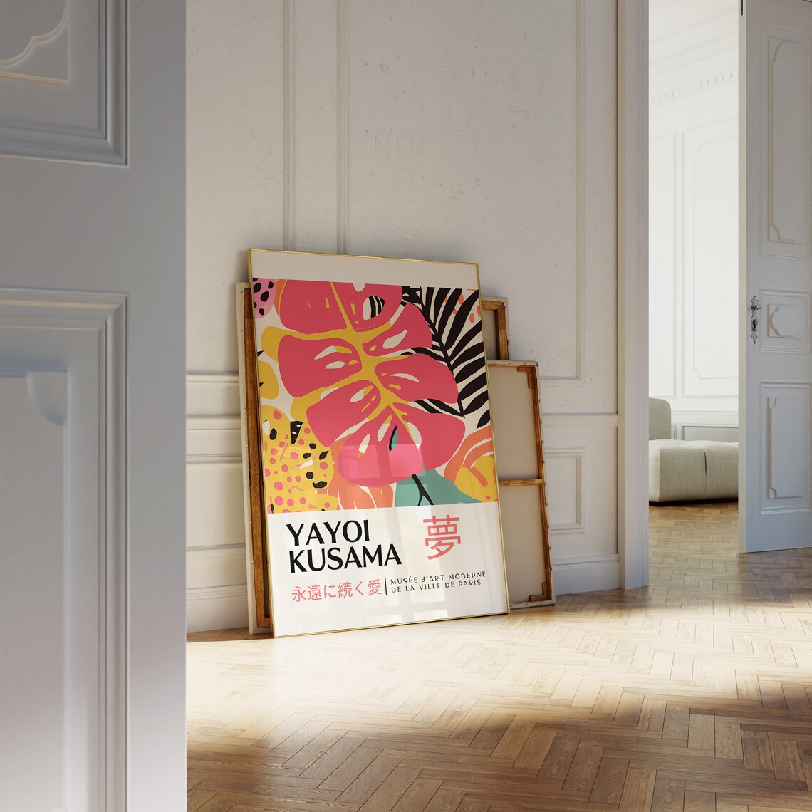 Yayoi Kusama Red Monstera Dream Japanese Tropical Art Poster - Image 2