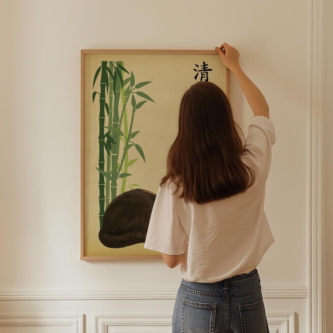 Sleeping Black Cat Bamboo Watercolor Japanese Wabi Sabi Poster - Image 3