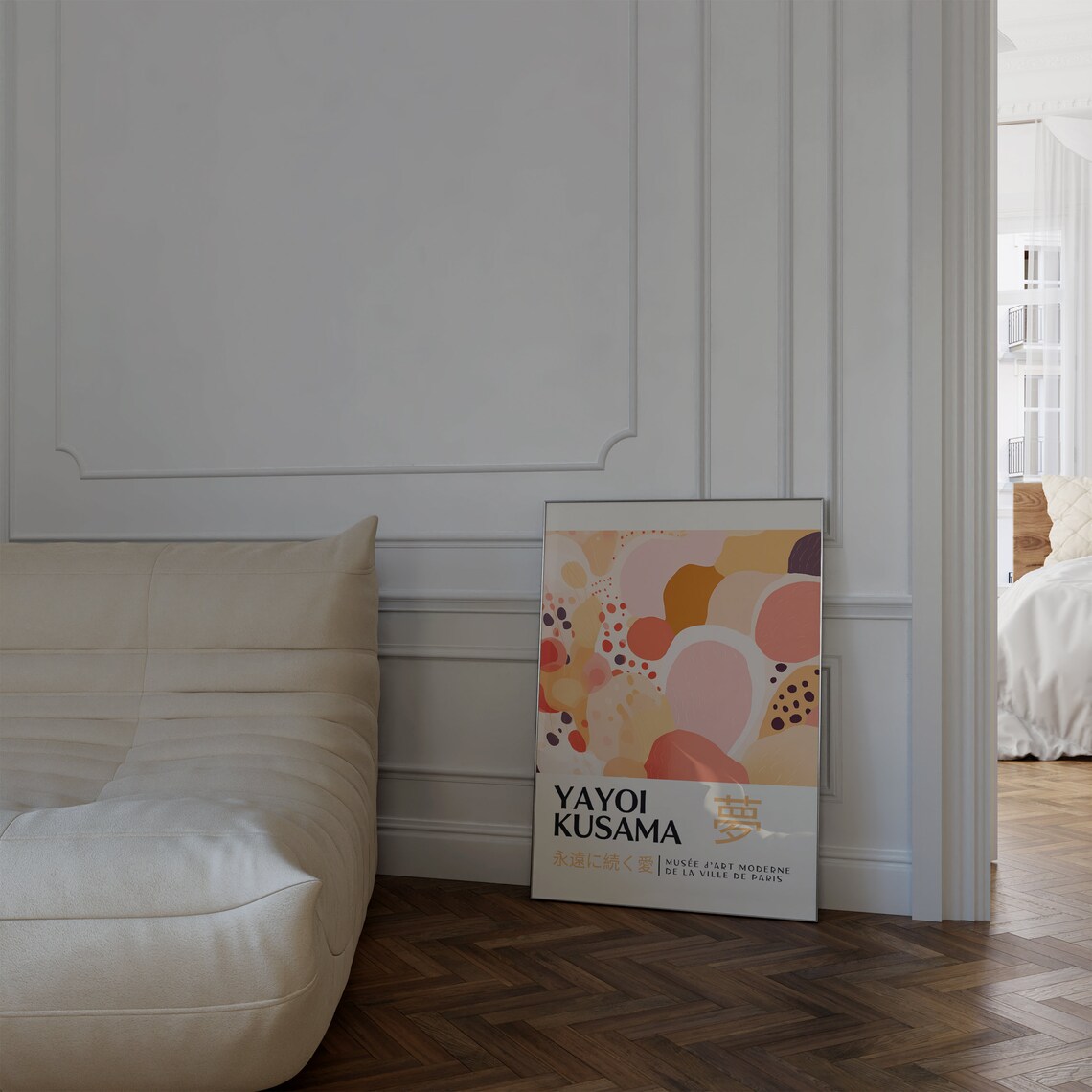 Yayoi Kusama Abstract Japanese Wall Art Poster - Image 3