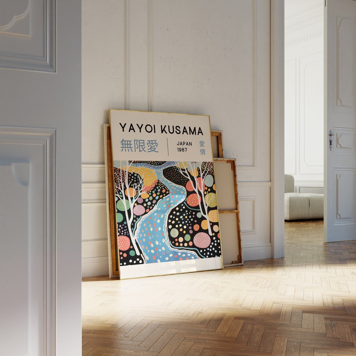 Yayoi Kusama Abstract Japanese Wall Art Poster - Image 3