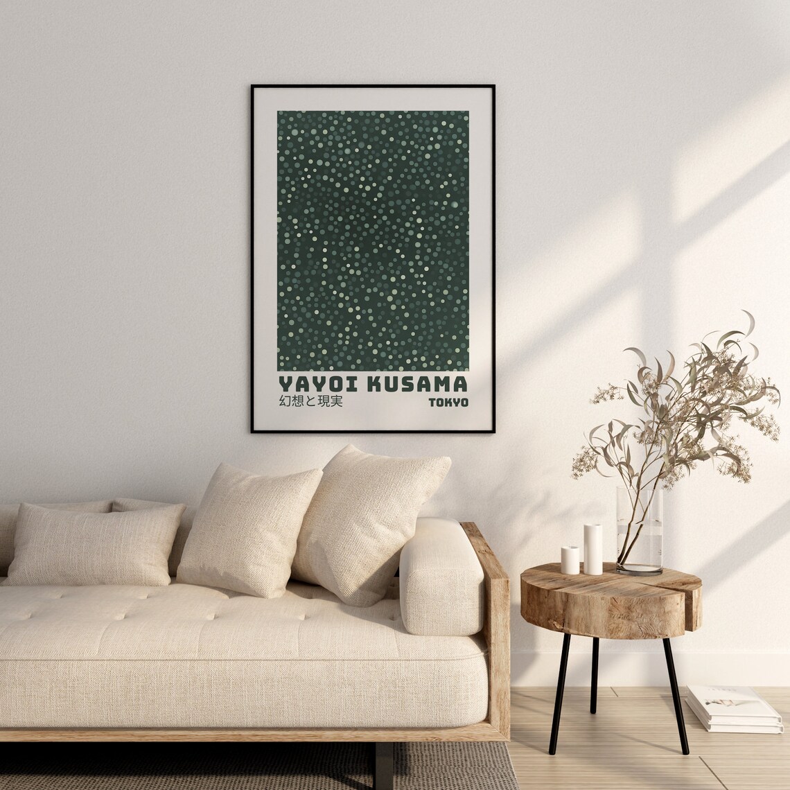 Yayoi Kusama Poster, Japanese Abstract Art Print - Image 2