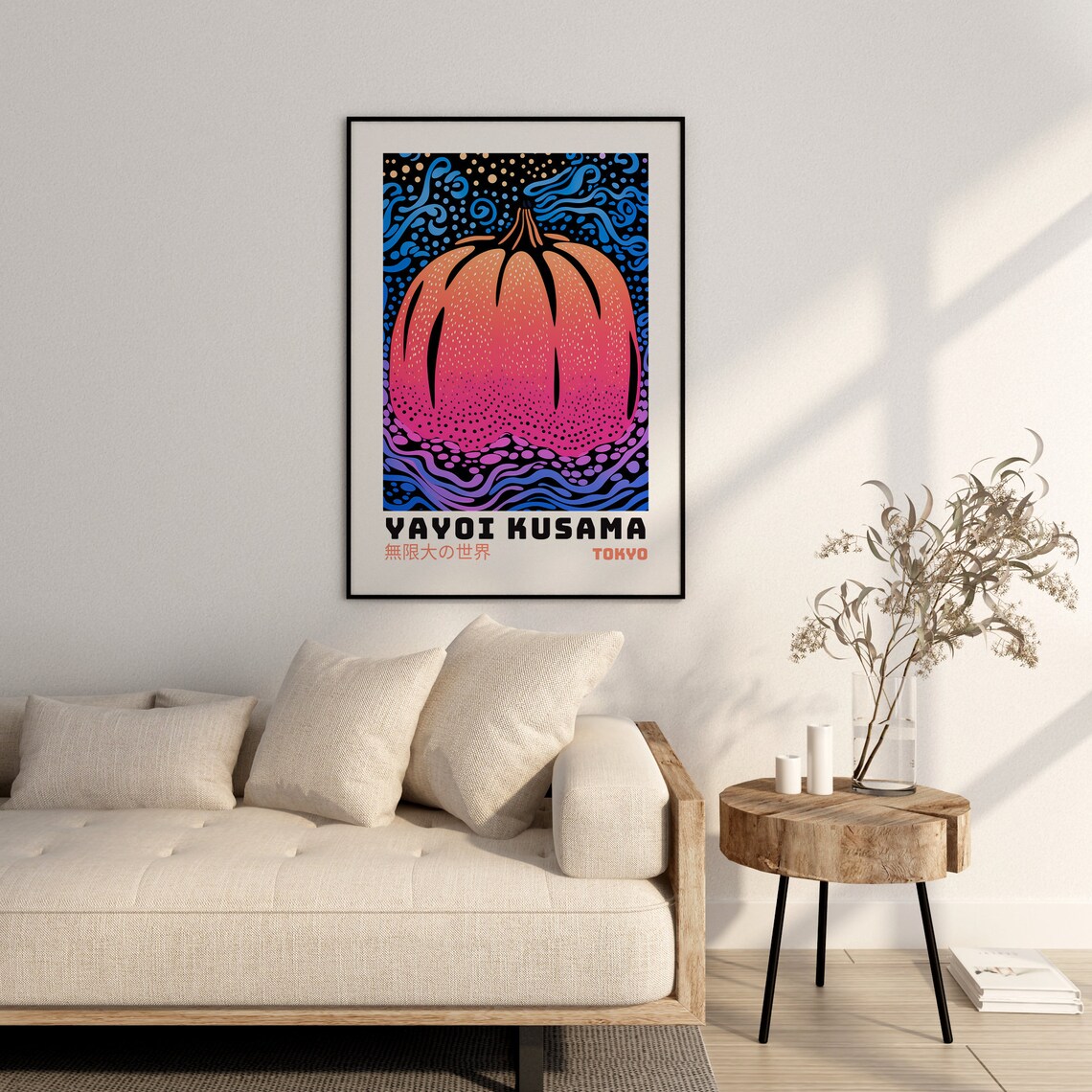 Yayoi Kusama Japandi Gallery Wall Art Print - Image 2