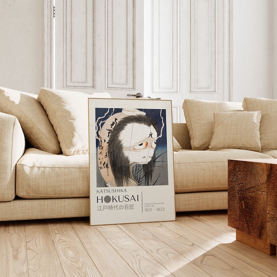 Katsushika Hokusai Poster Japanese Wall Art For Gallery Walls Hokusai Print As Japanese Poster Modern Japandi Poster Exhibition Art