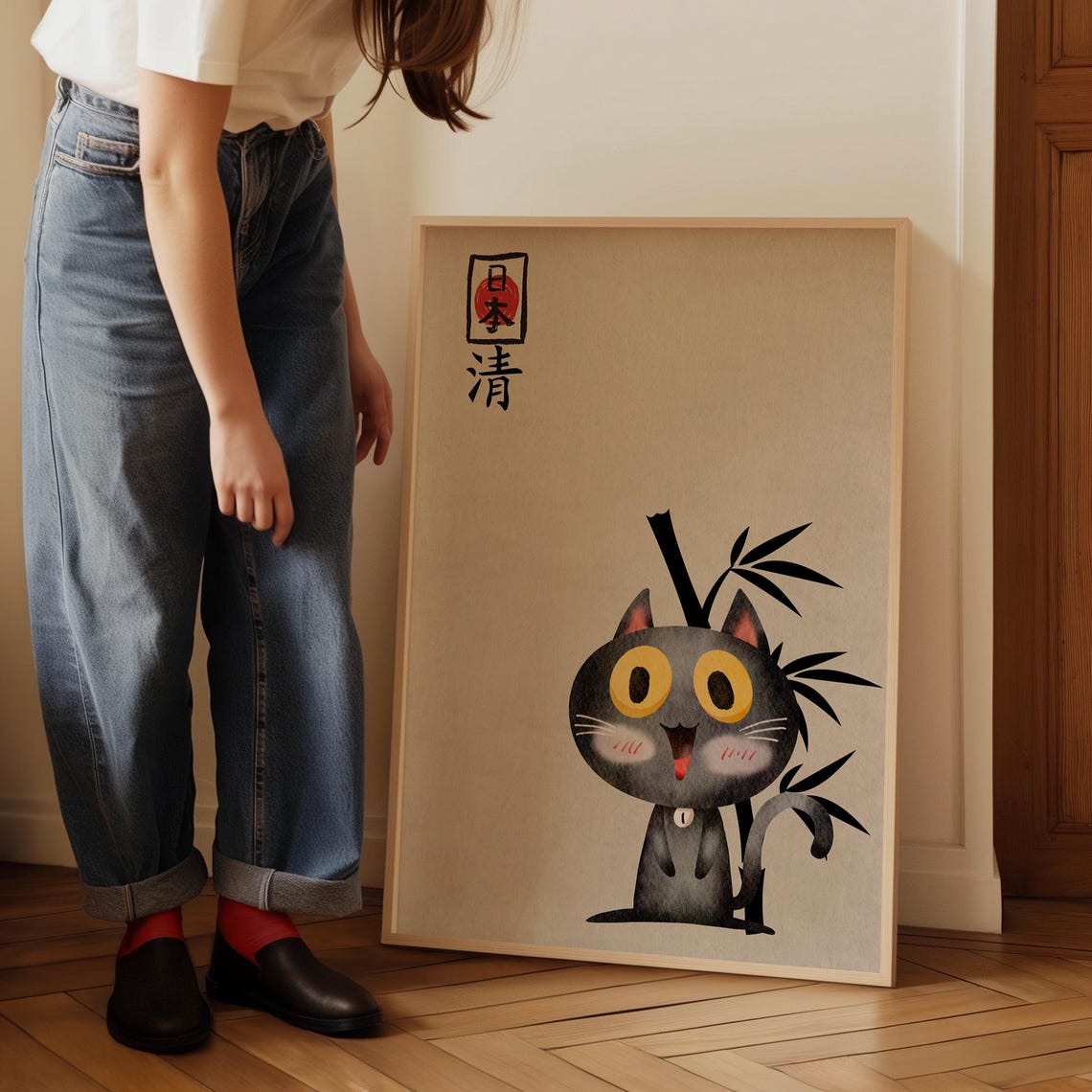 Cute Black Cat Japanese Red Sun Bamboo Kawaii Style Nursery Poster - Image 5