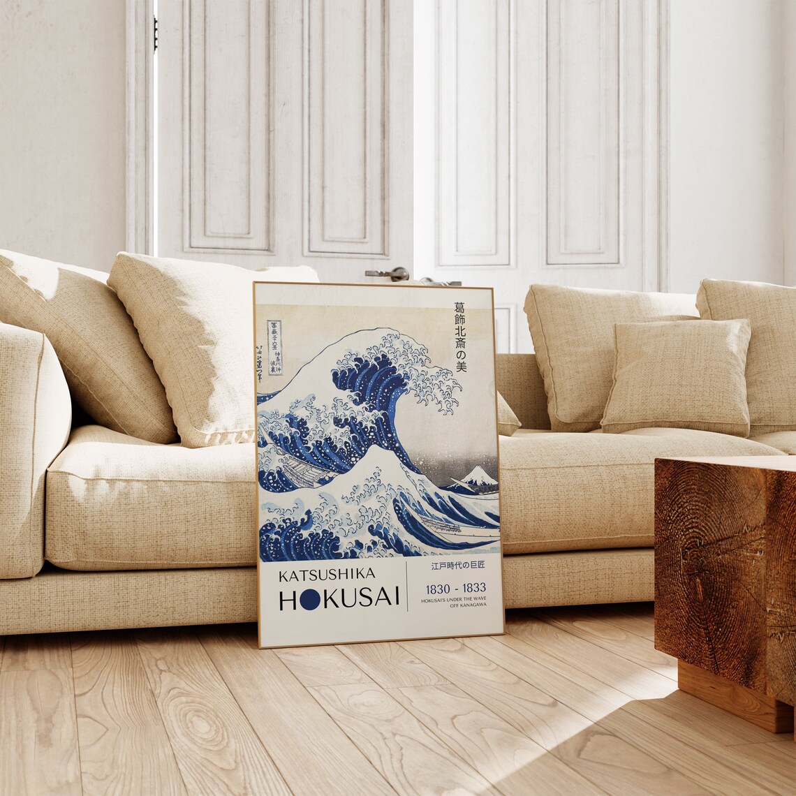 Katsushika Hokusai The Great Wave Poster Print