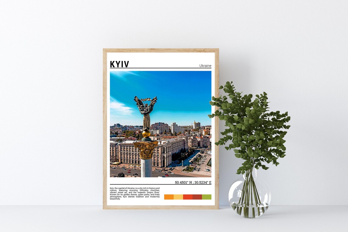 Kyiv Ukraine Independence Monument City Square Capital Square Poster - Image 4