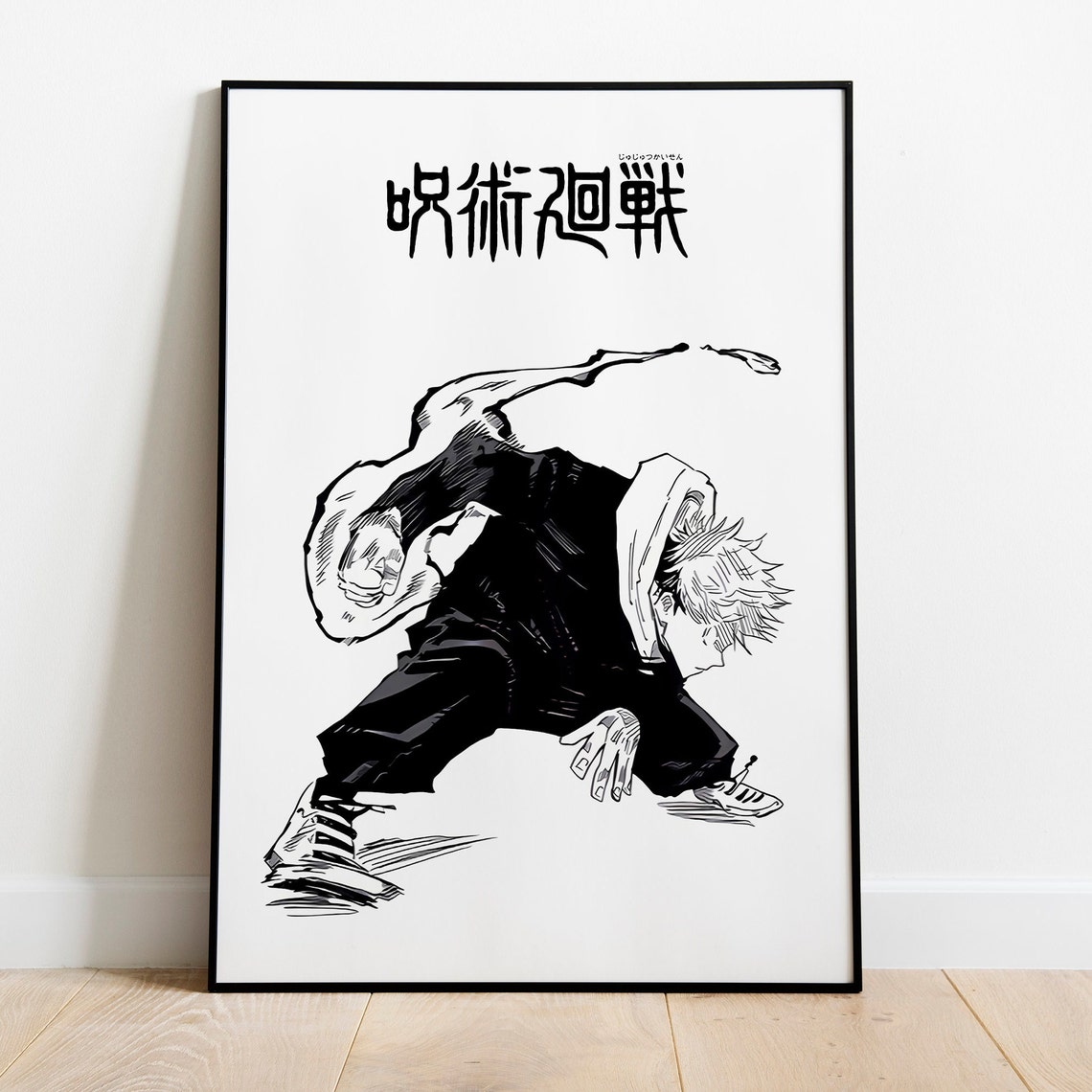Yuji Itadori Poster Jujutsu Kaisen Anime Art Itadori Wall Print Painting Itadori Jjk Poster Itadori Print Yuji Itadori Jujutsu Kaisen