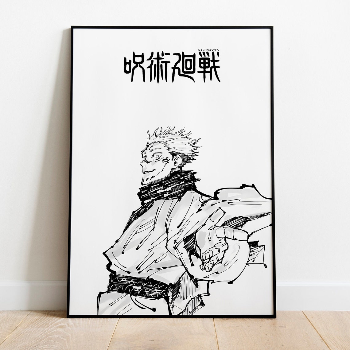 Sukuna Poster Jujutsu Kaisen Anime Art Sukuna Wall Print Painting Sukuna Jjk Poster Sukuna Print Sukuna Wall Art Sukuna Jujutsu Kaisen - Image 3