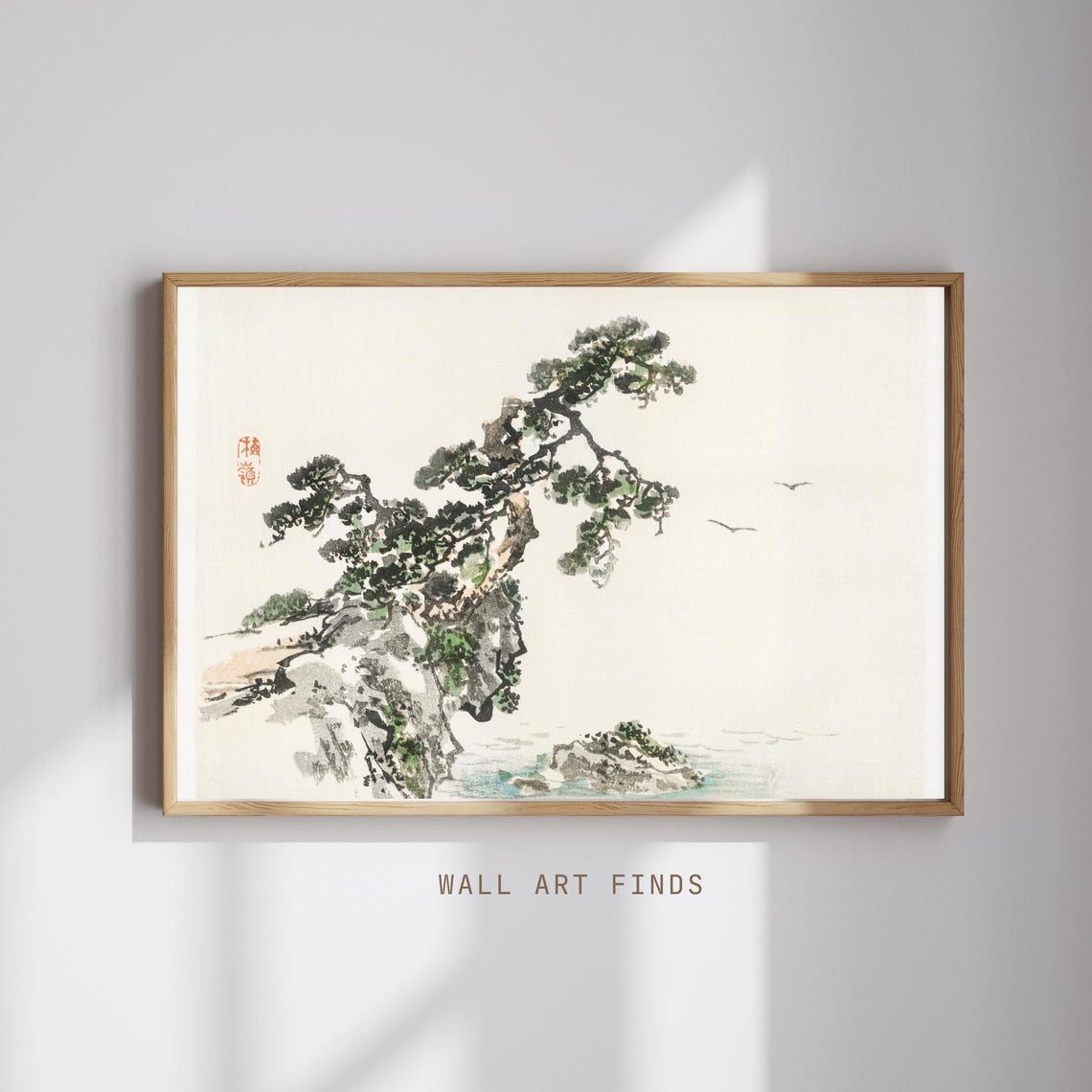 Kono Bairei Pine on Rocky Coast Japanese Sumi Ink Painting Poster