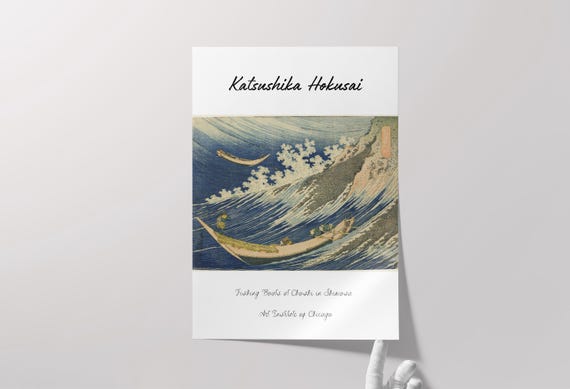 Hokusai Poster Wall Art Japanese Decor Modern Home Framed Option