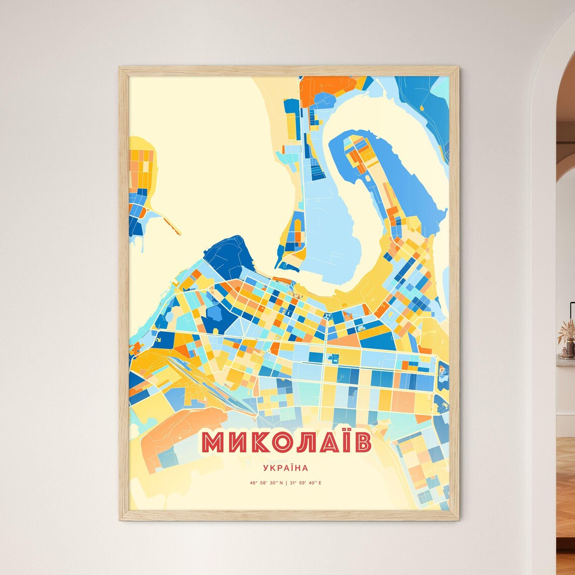 Mykolaiv Ukraine Coastal Colorful Blue Orange City Map Poster
