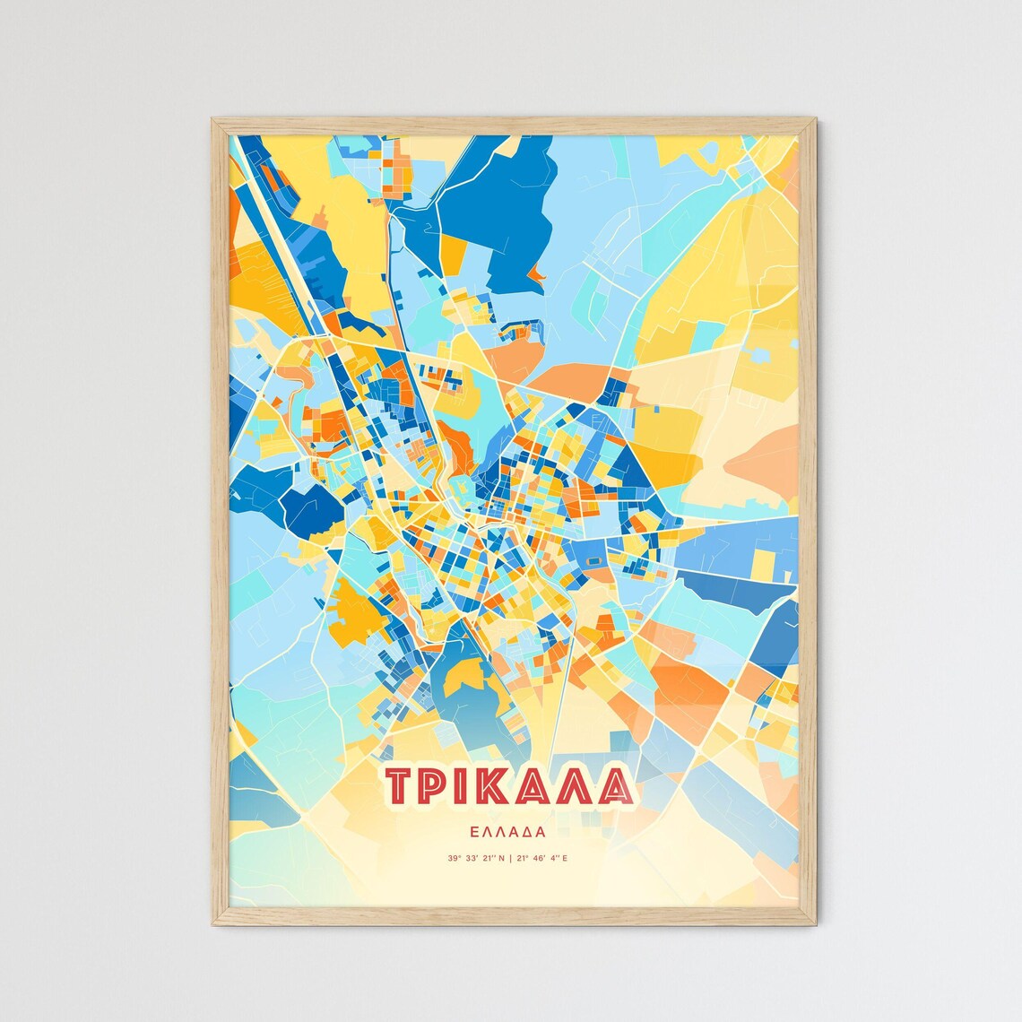 Trikala Greece Blue Orange Colorful City Map Art Poster With Coordinates