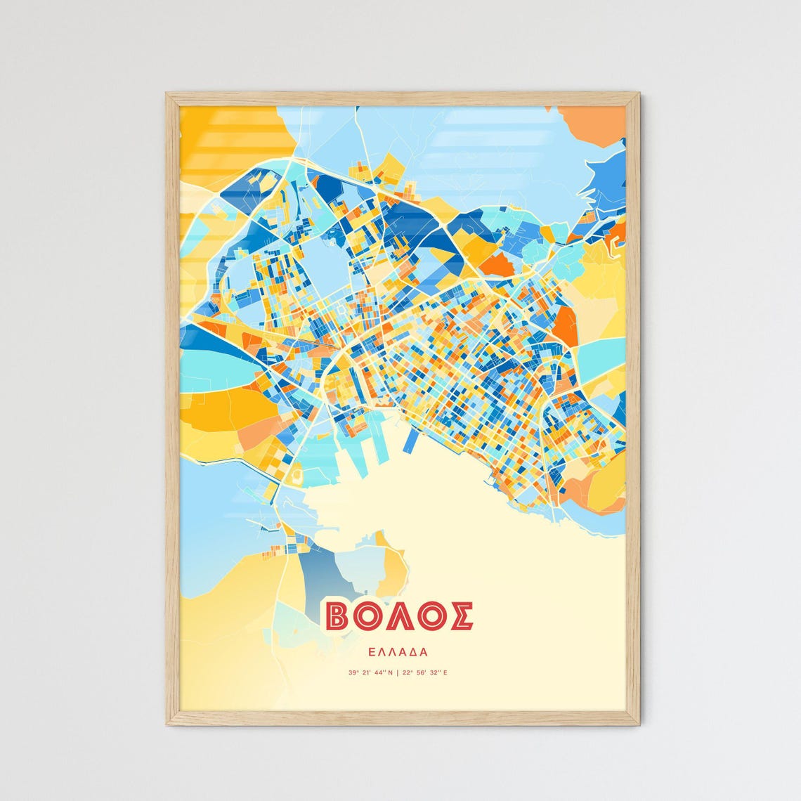 Volos Greece City Map Poster Blue Orange Modern Cartography Style