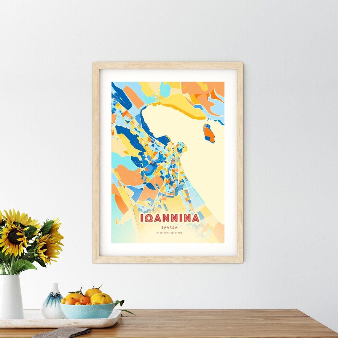 Ioannina Greece Blue Orange Lakeside Old City Map Art Poster - Image 2