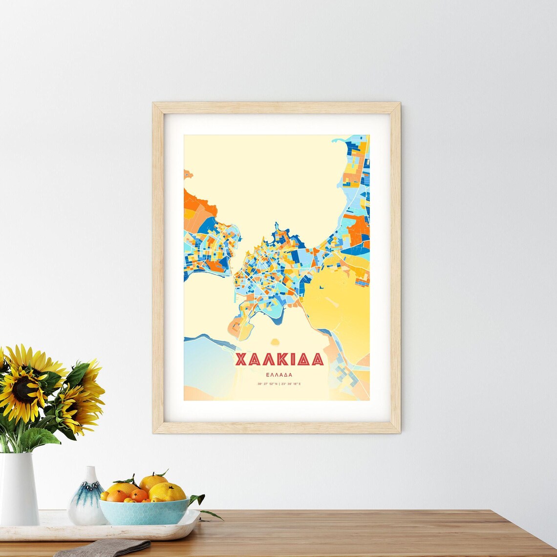 Chalkida Greece Blue Orange Colorful City Map Art Poster With Coordinates - Image 2