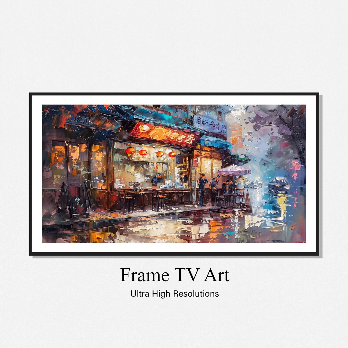 Asian Night Street Food Shop Lanterns Rainy Evening City Poster - Image 3