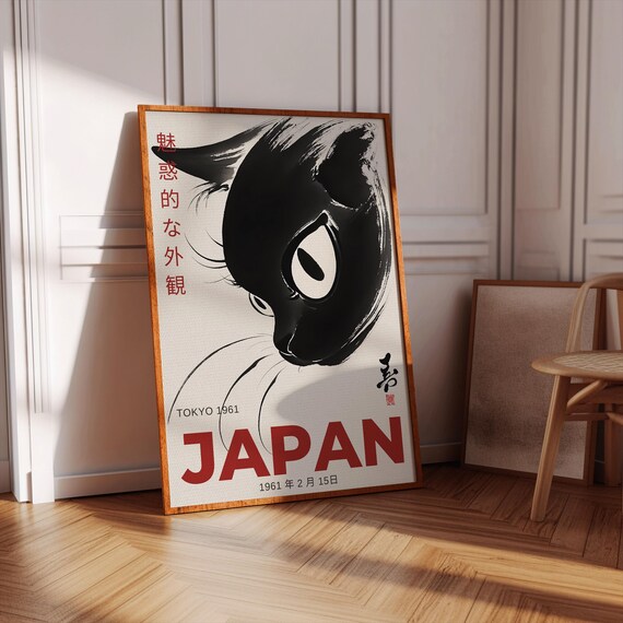 Vintage Japan Black Ink Cat Face Retro Tokyo Travel Art Poster