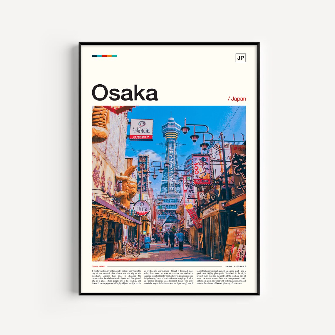 Osaka Photography Travel Poster, Japan Wall Art