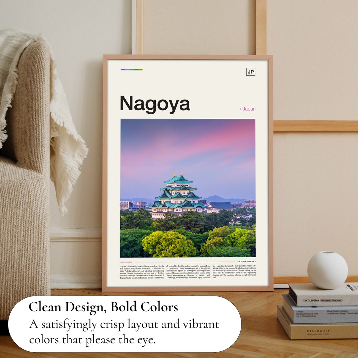 Nagoya Art Japan Art Japan Gift Japan Wall Art Japan Poster Japan Print Japan Travel Poster Nagoya Gift Japanese Art Traveller Gift - Image 3