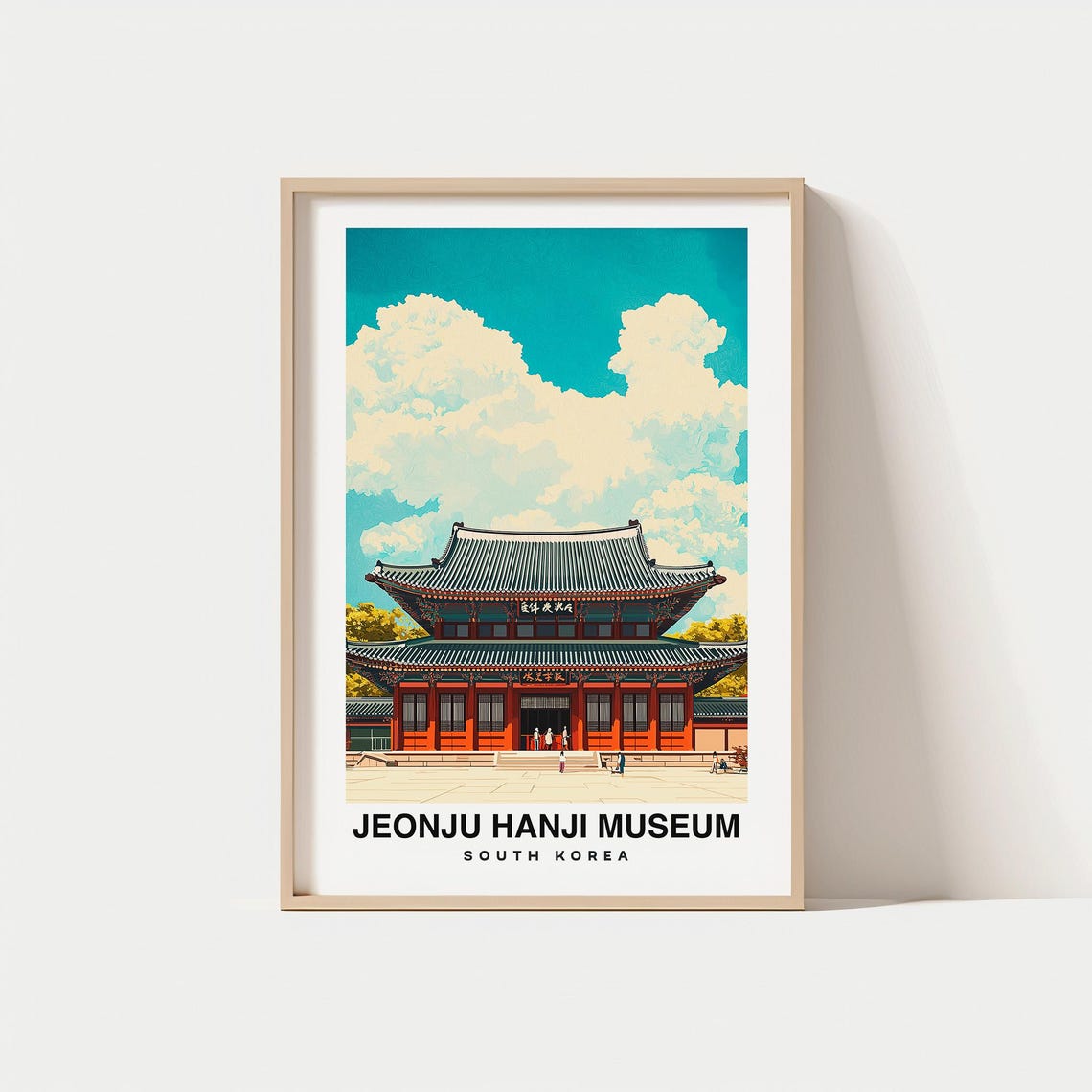 Jeonju Hanji Museum Print South Korea Poster Travel Wall Art Cultural Print Scenic Art Traditional Decor Paper Craft Landmark
