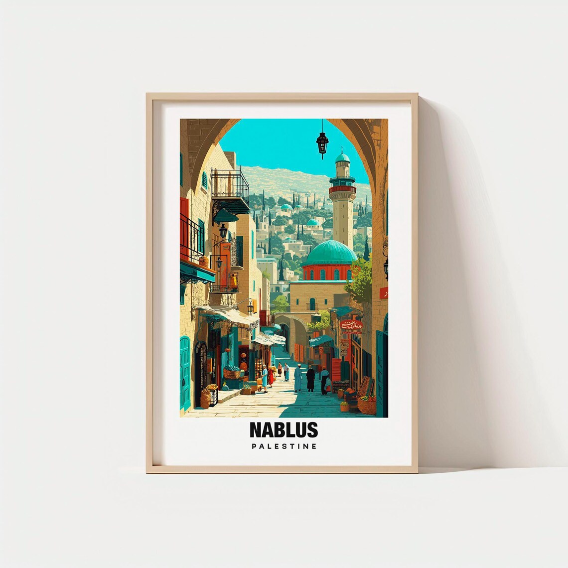 Nablus Palestine Old City Market Street Minaret Travel Poster