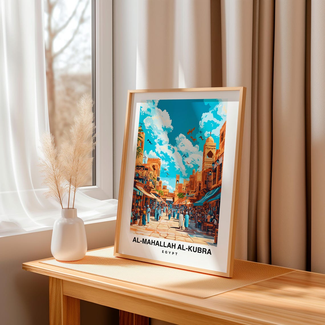 Al Mahallah Al Kubra Travel Print Wall Art Tanta Egypt City Print Al Mahallah Al Kubra Travel Gift Al Mahallah Al Kubra Poster - Image 3
