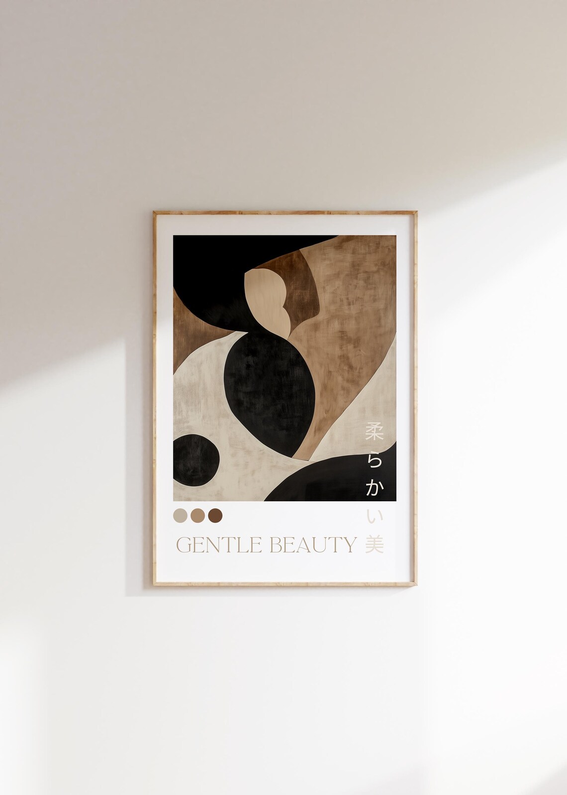 Gentle Beauty Beige Black Abstract Curved Shapes Japandi Poster - Image 2