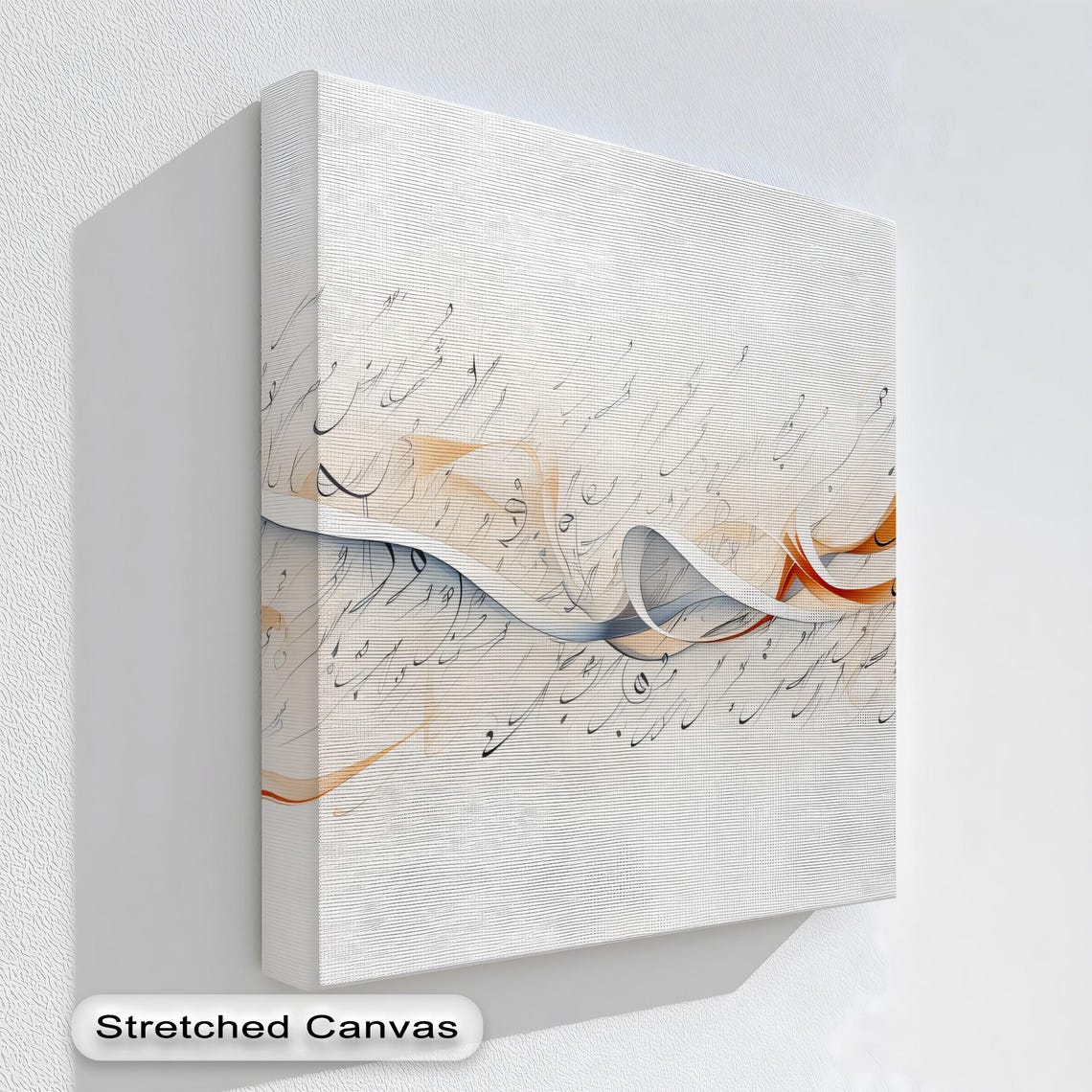 Modern Islamic Calligraphy Abstract Arabic Script Art Poster