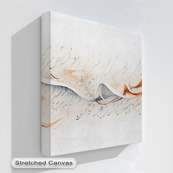 Modern Islamic Calligraphy Canvas Prints Abstract Arabic Script Wall Art Natural Framed Artwork
