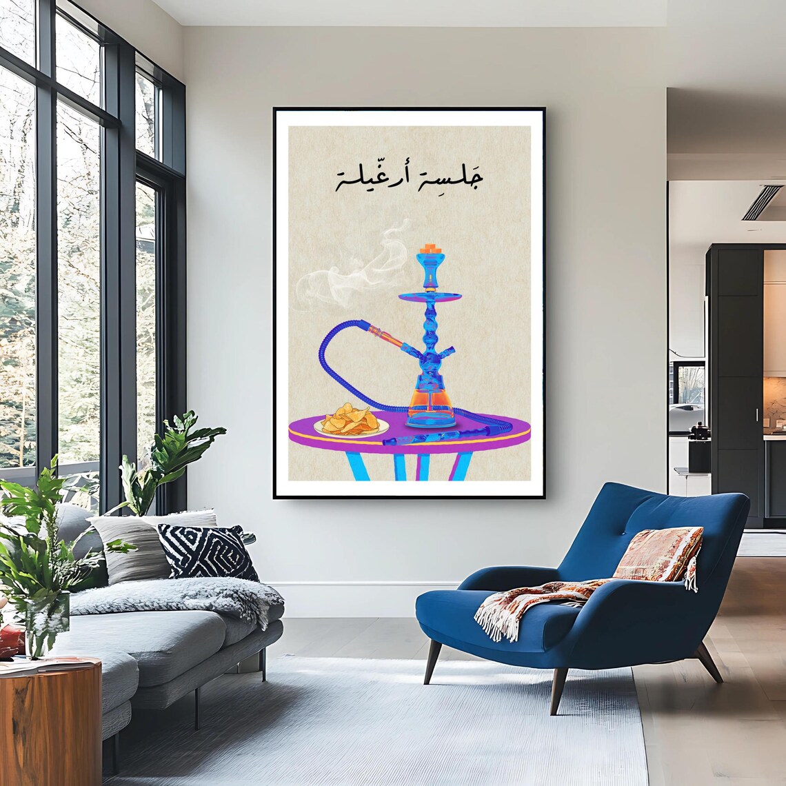 Lebanese Hookah Shisha Lounge Decor Art Print - Image 3