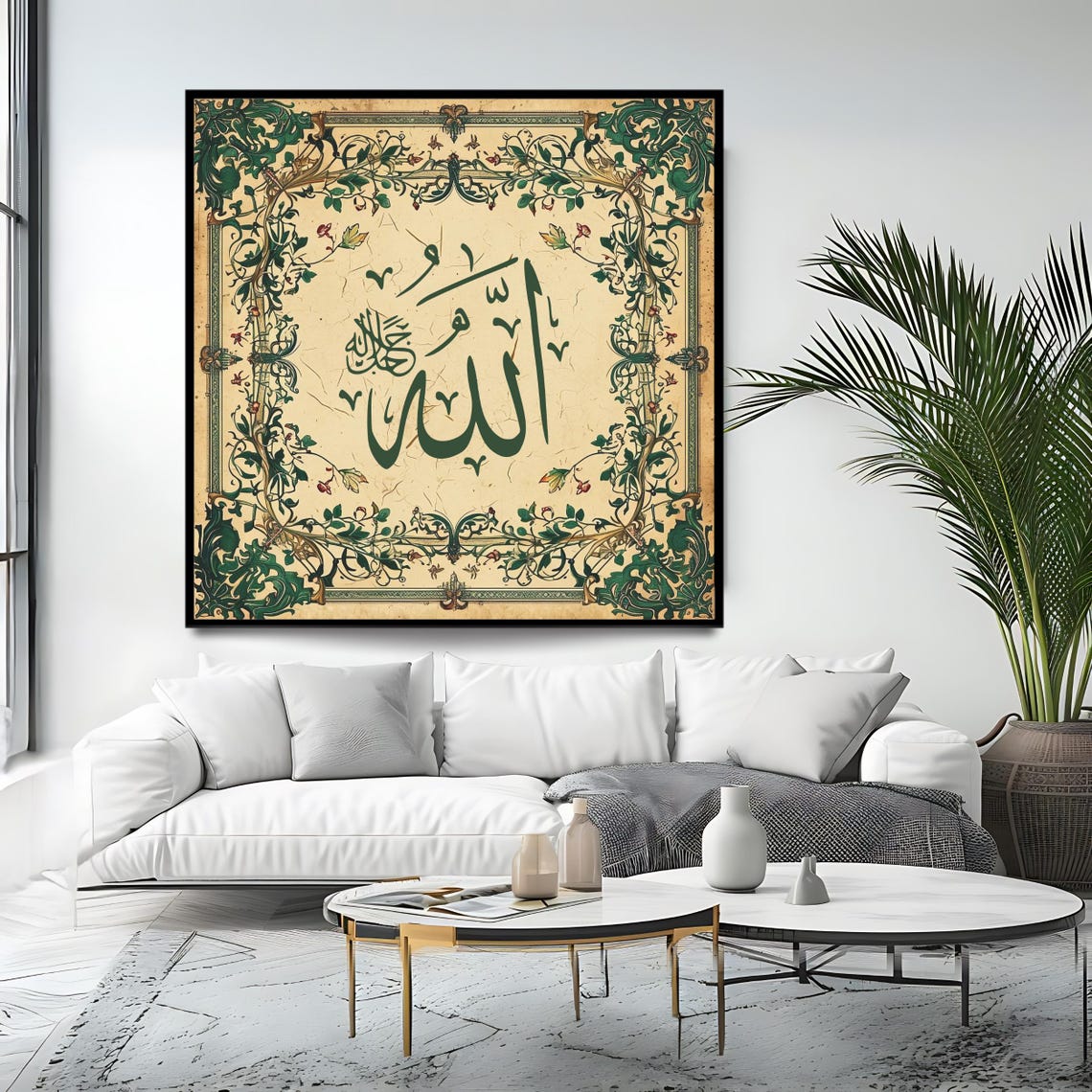 Islamic Calligraphy Allah Name Vintage Floral Border Arabic Art Print - Image 4