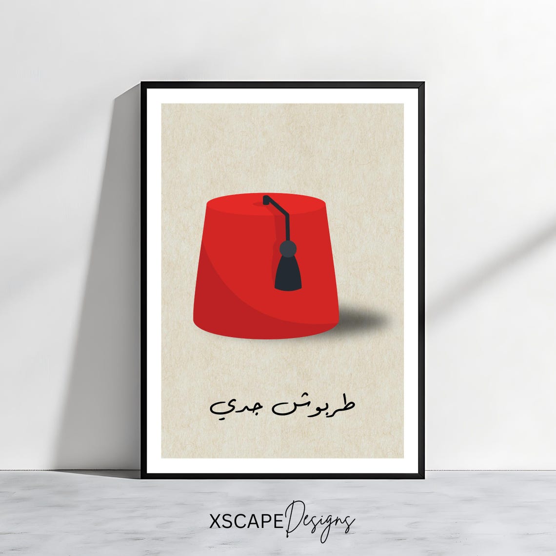 Lebanese Red Tarboush Fez Hat Tarboush Jiddi Culture Wall Art Print