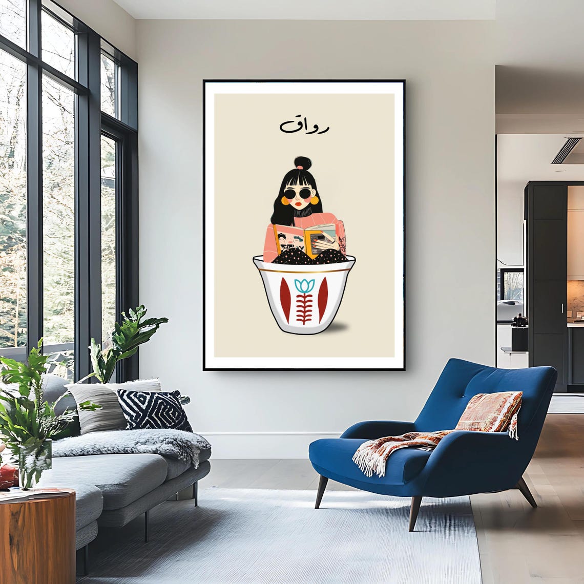 Rawaq Lebanese Coffee Art Print Arabic Minimalist Wall Decor Middle Eastern Illustration Cozy Reading Poster - Image 3