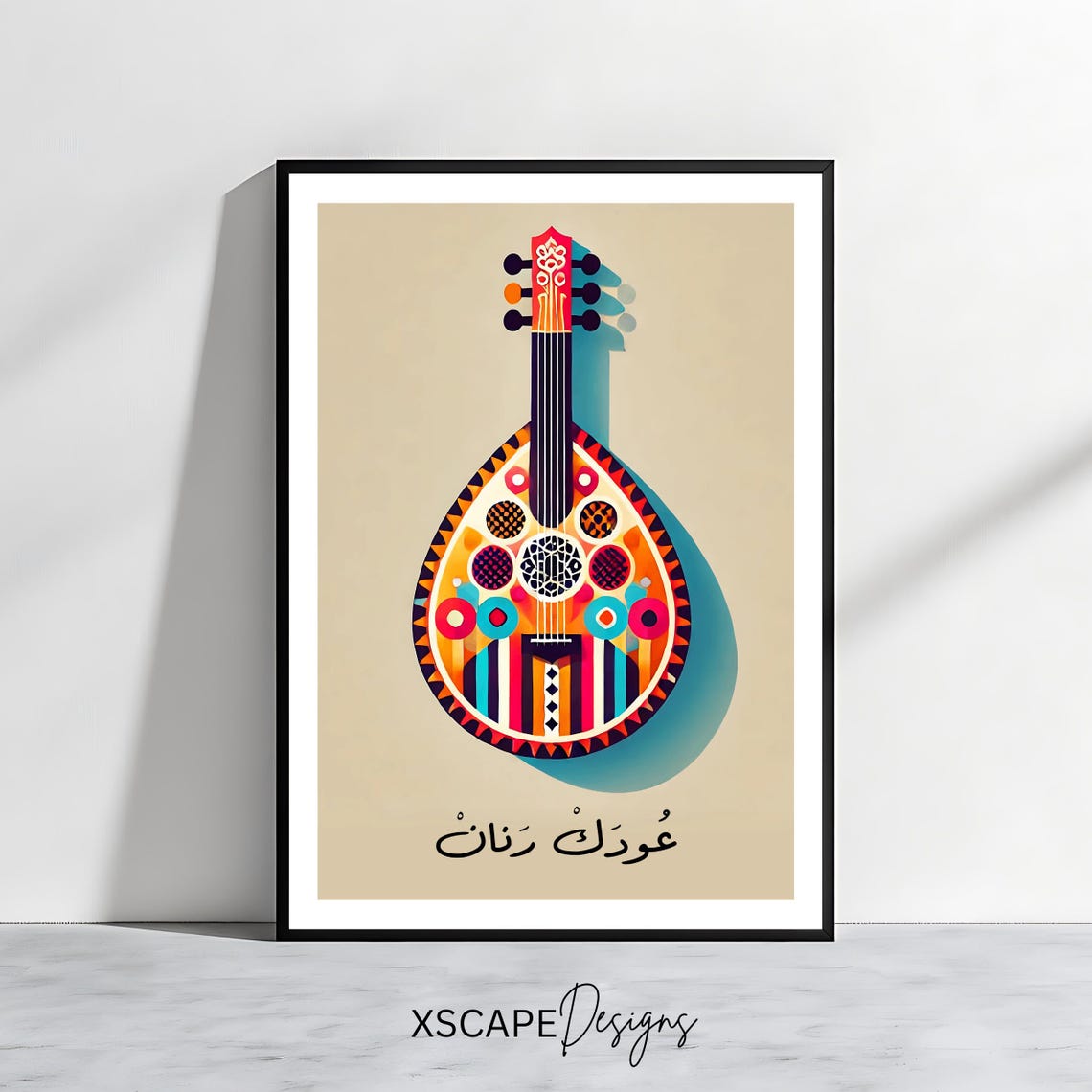 Colorful Pop Art Oud Arabic Calligraphy Middle Eastern Music Poster
