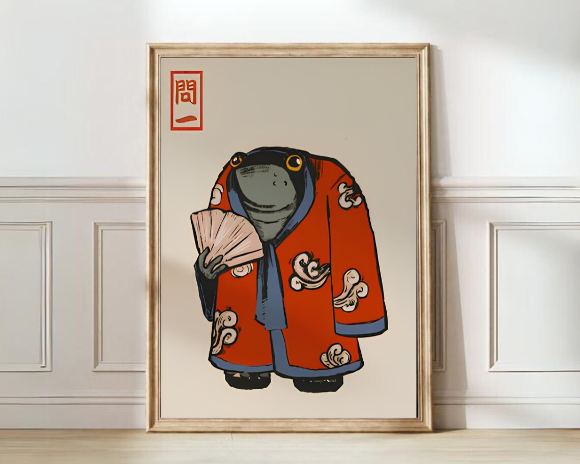 Japanese Frog Print, Matsumoto Hoji Vintage Art Print