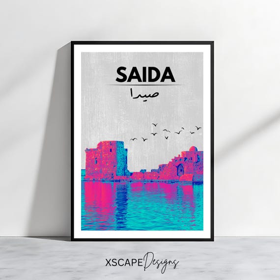 Saida Wall Art Lebanese Seaside Castle Print Middle Eastern Decor Sidon Heritage Artwork