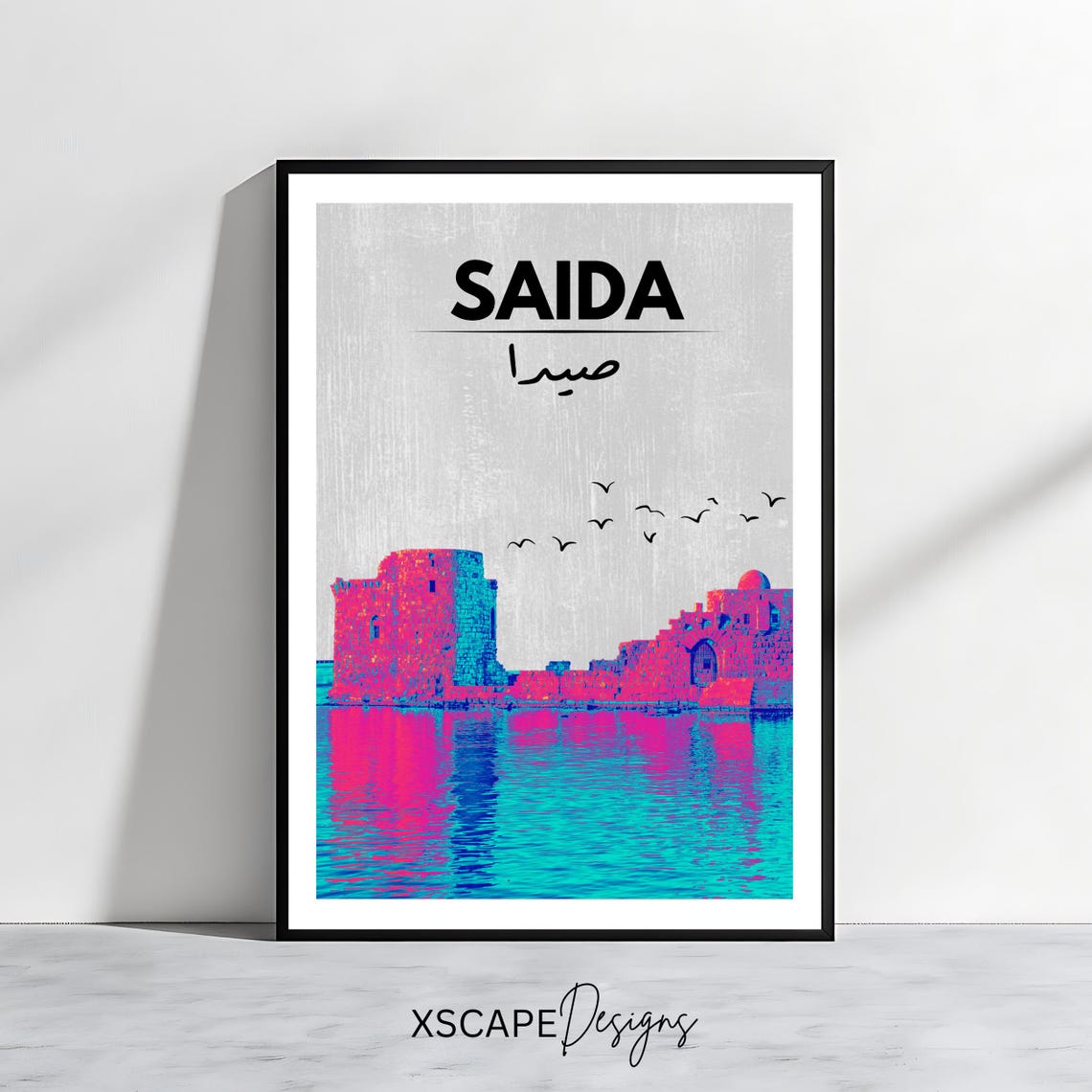 Saida Wall Art Lebanese Seaside Castle Print Middle Eastern Decor Sidon Heritage Artwork