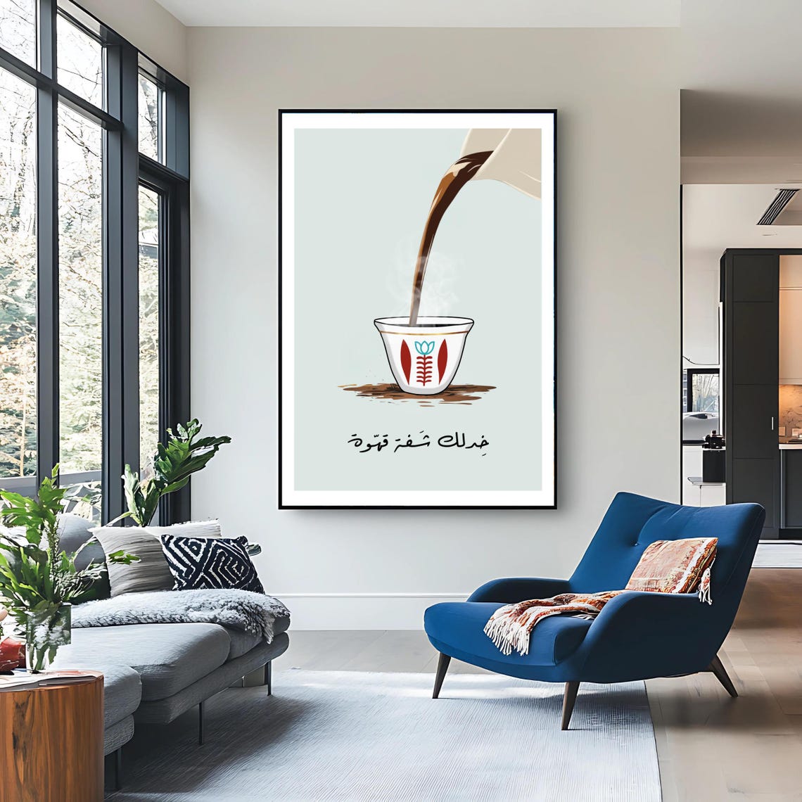 Lebanese Coffee Art Print Arabic Have A Sip Of Coffee Minimalist Wall Decor - Image 3