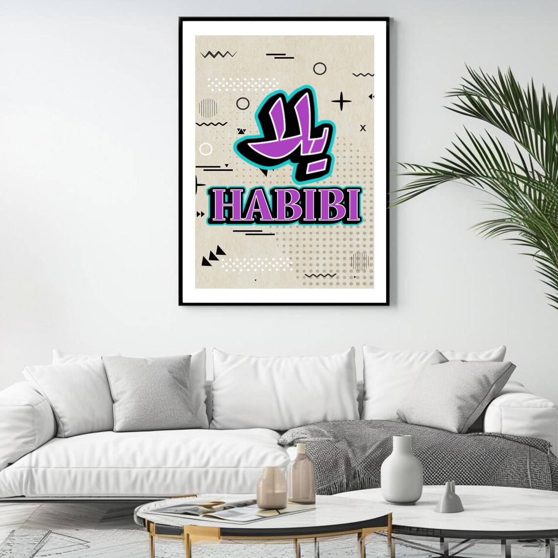 Modern Lebanese Wall Art Yalla Habibi Typography Design Art Print Arabic Pop Art - Image 4