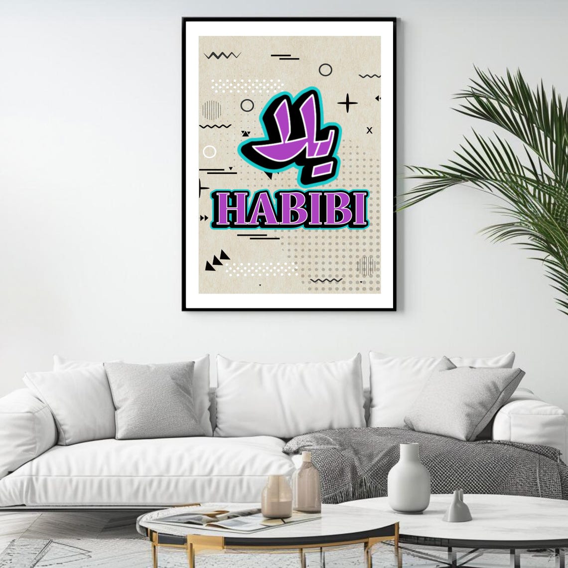 Yalla Habibi Graffiti Pop Art Print Arabic Typography Lebanese Decor - Image 4