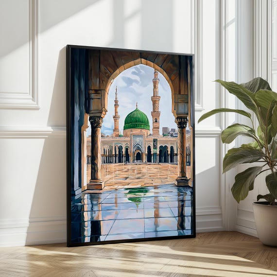 Madina Mosque Reflections Art Prophets Mosque Print Islamic Archway Decor Peaceful Masjid Muslim Prayer Wall Art